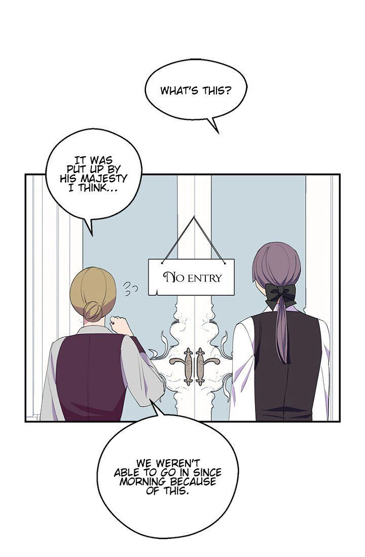 Emperor, Stay Here, Your Knight