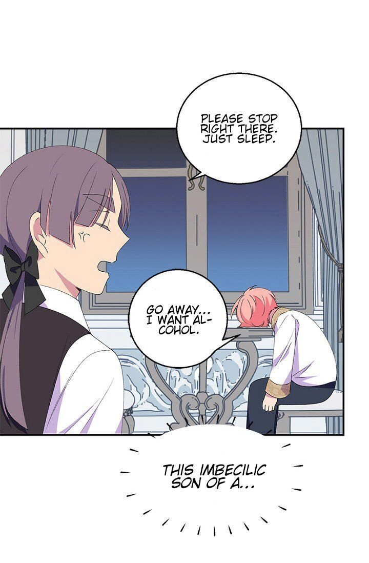 Emperor, Stay Here, Your Knight