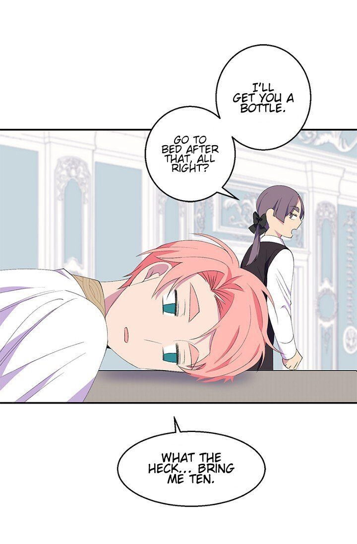 Emperor, Stay Here, Your Knight