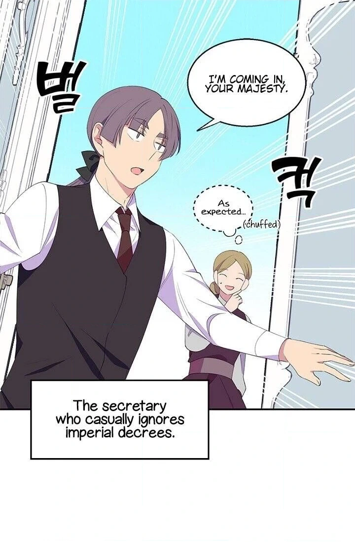 Emperor, Stay Here, Your Knight