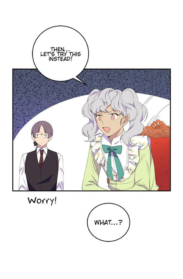 Emperor, Stay Here, Your Knight