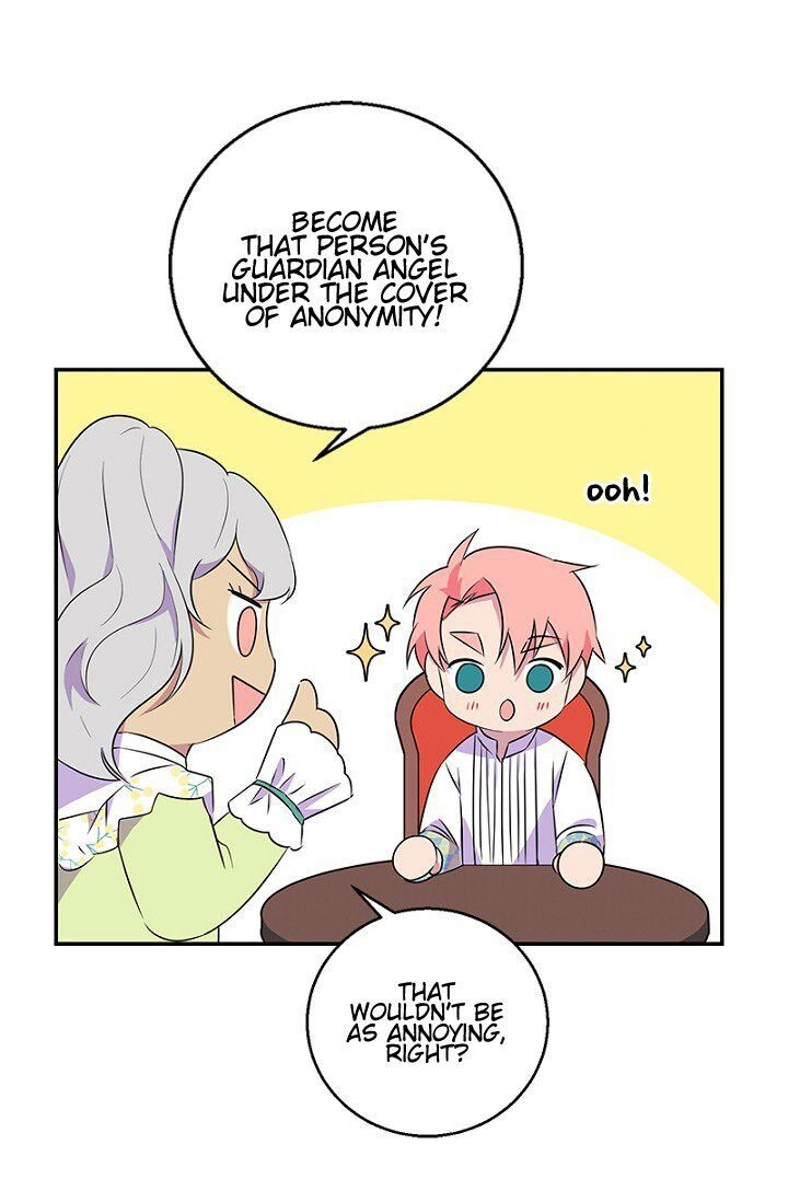 Emperor, Stay Here, Your Knight