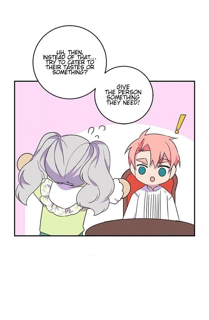 Emperor, Stay Here, Your Knight