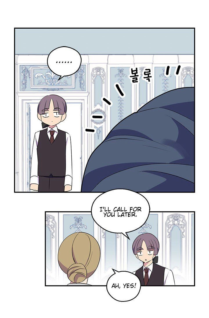 Emperor, Stay Here, Your Knight