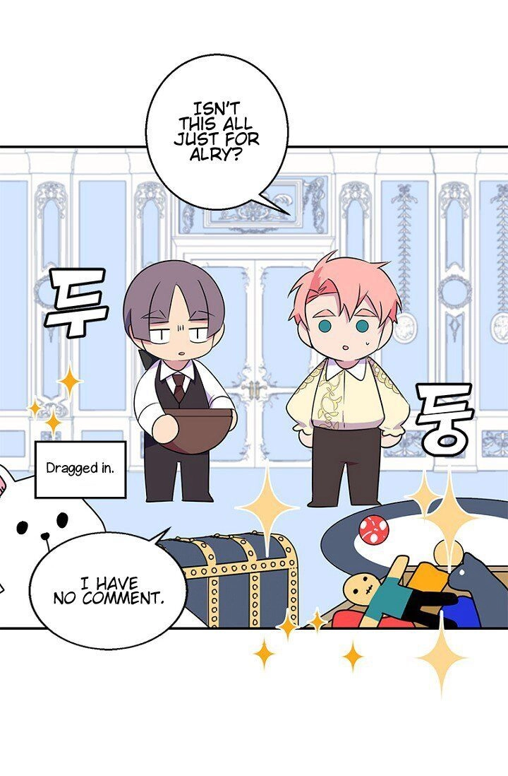 Emperor, Stay Here, Your Knight
