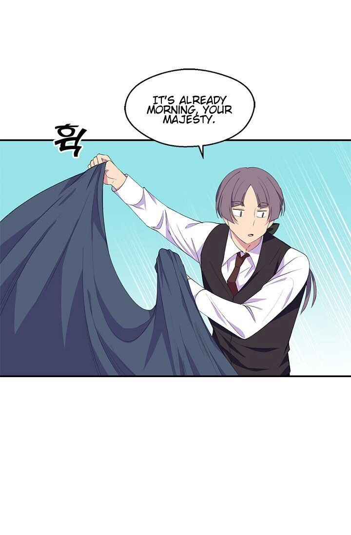 Emperor, Stay Here, Your Knight