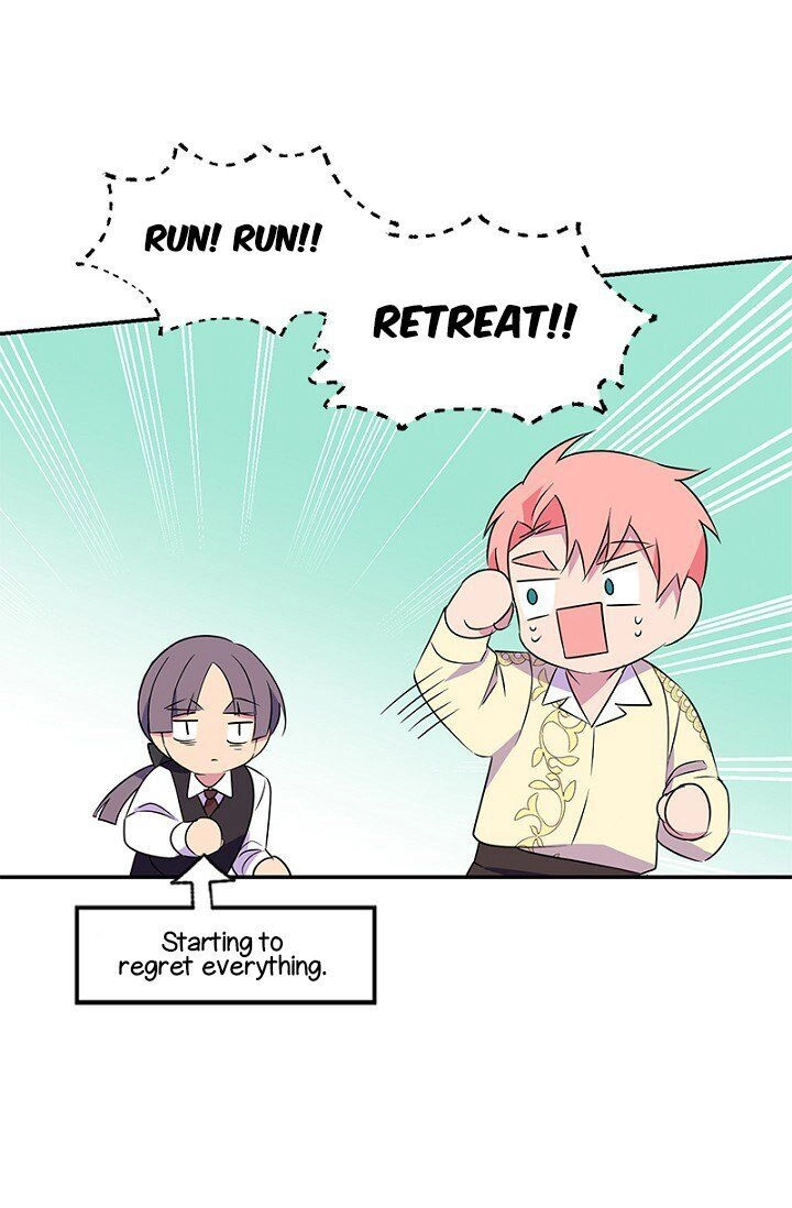 Emperor, Stay Here, Your Knight