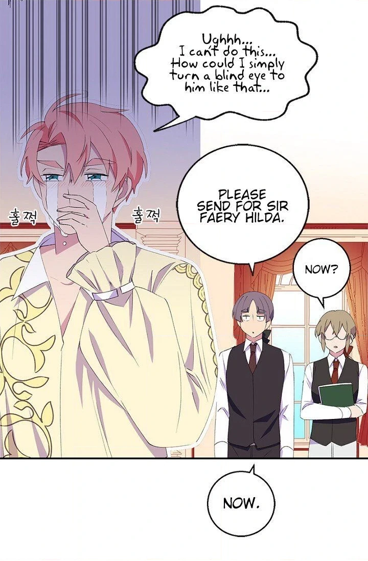 Emperor, Stay Here, Your Knight