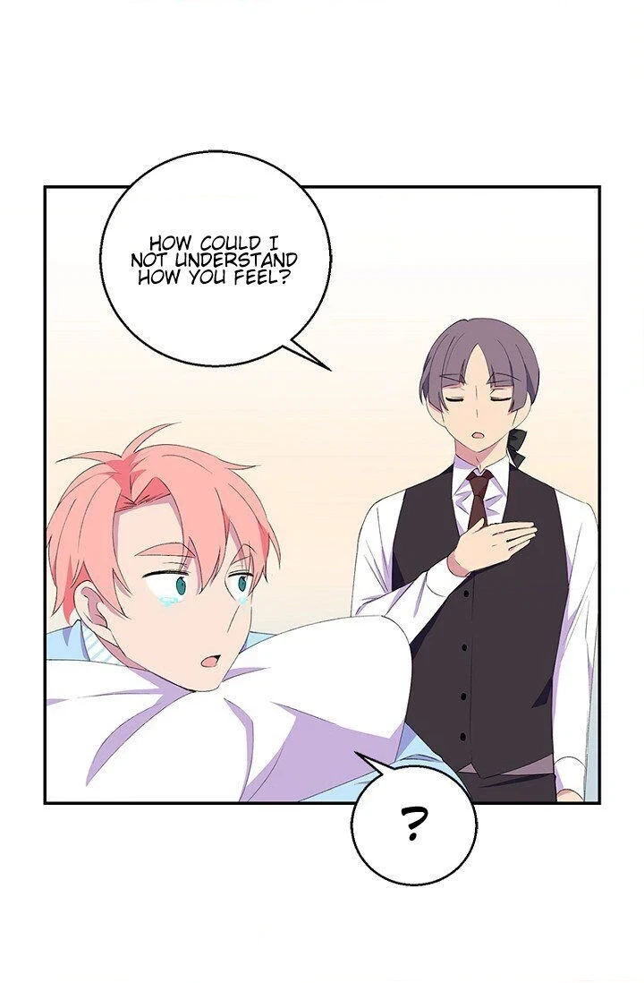 Emperor, Stay Here, Your Knight