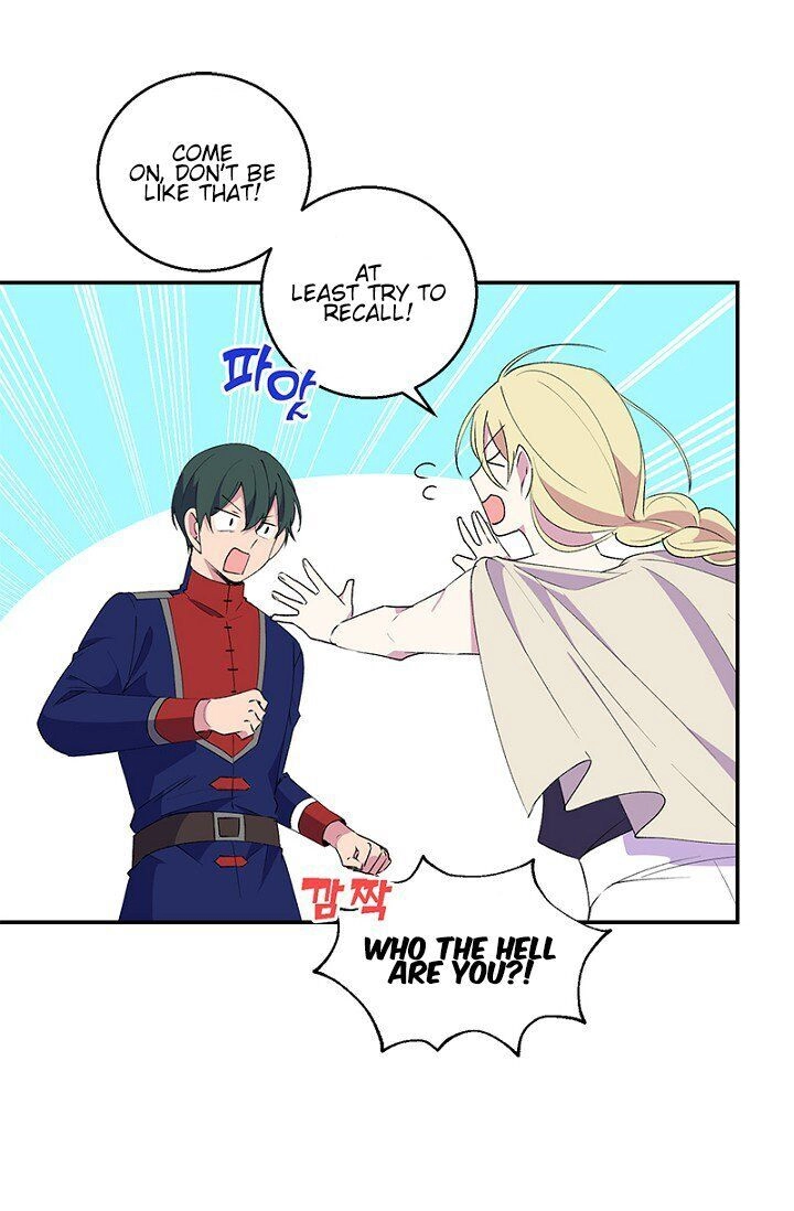 Emperor, Stay Here, Your Knight