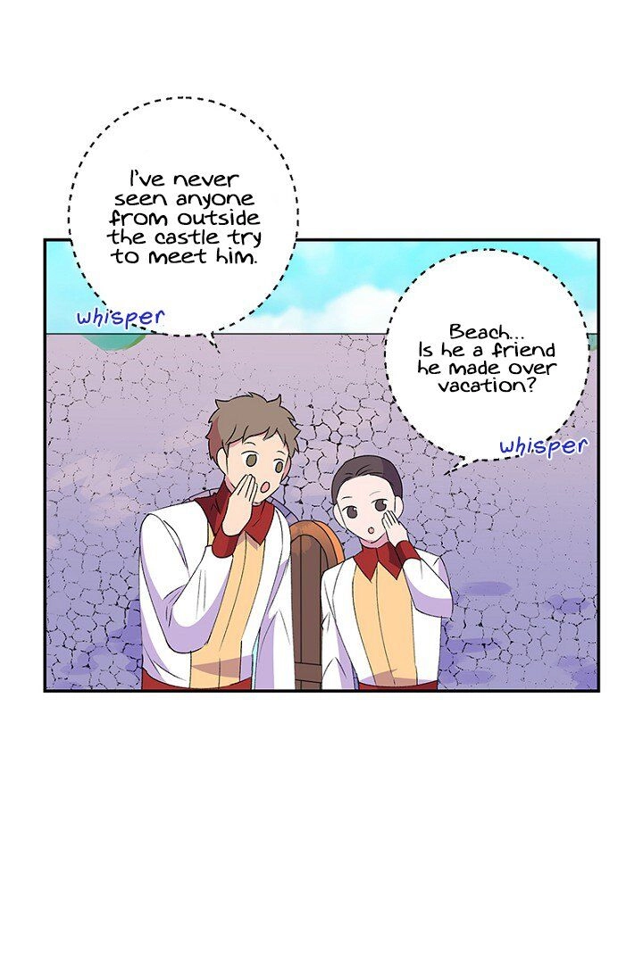 Emperor, Stay Here, Your Knight