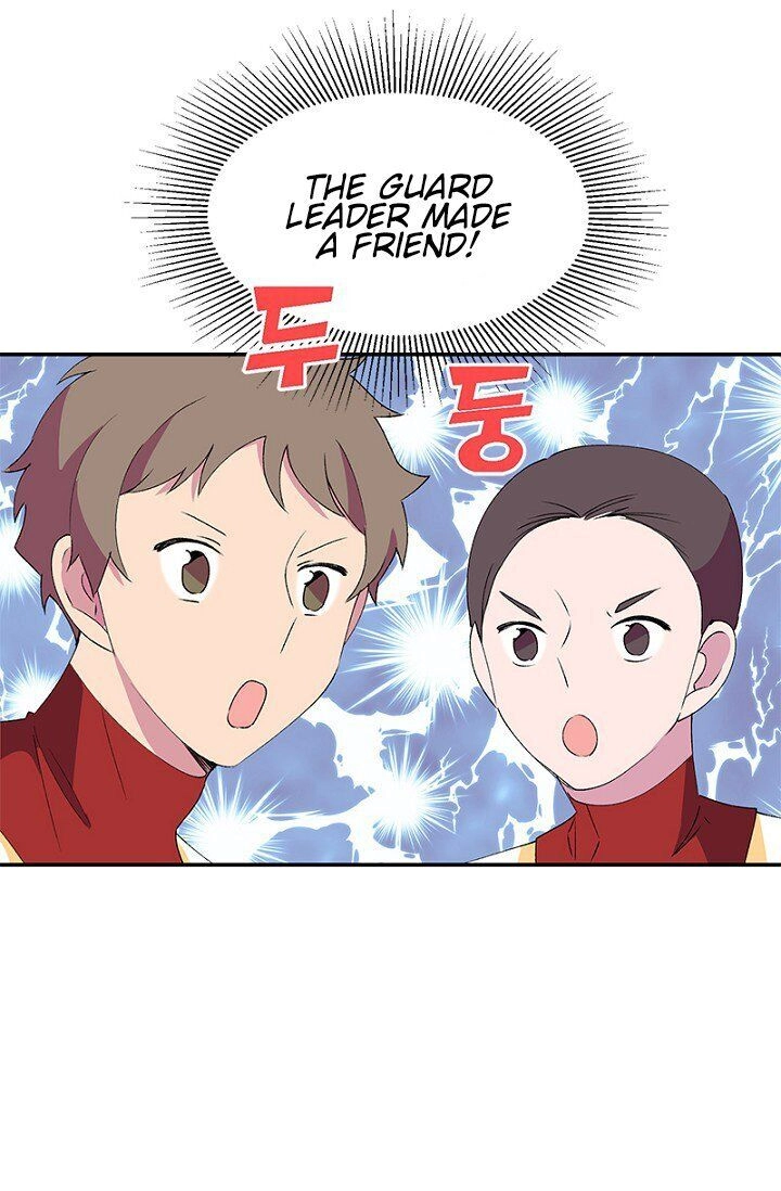 Emperor, Stay Here, Your Knight