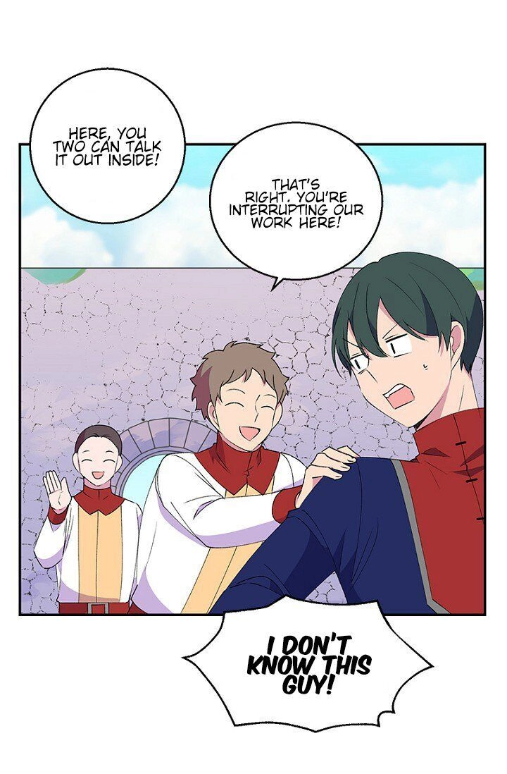 Emperor, Stay Here, Your Knight