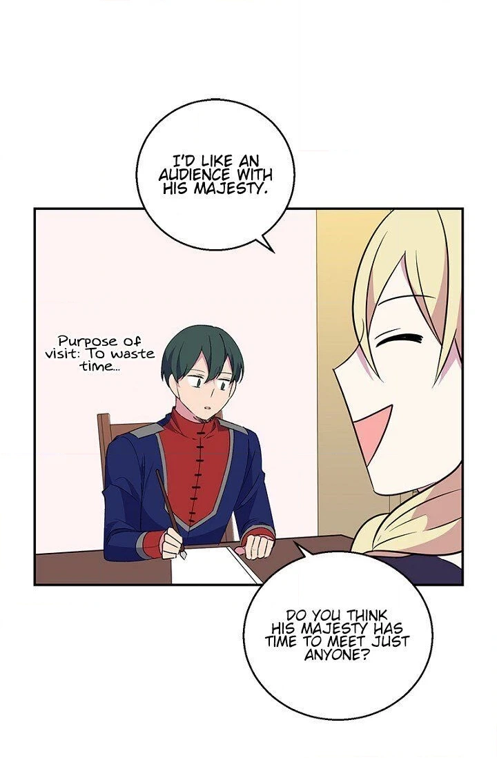 Emperor, Stay Here, Your Knight