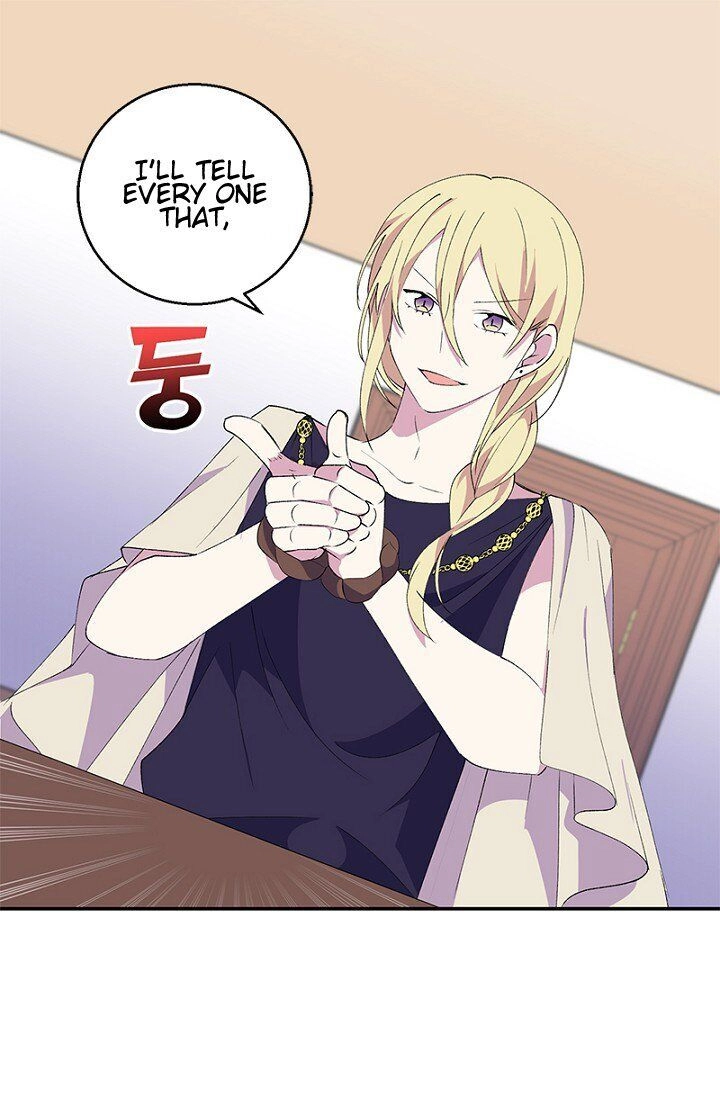 Emperor, Stay Here, Your Knight