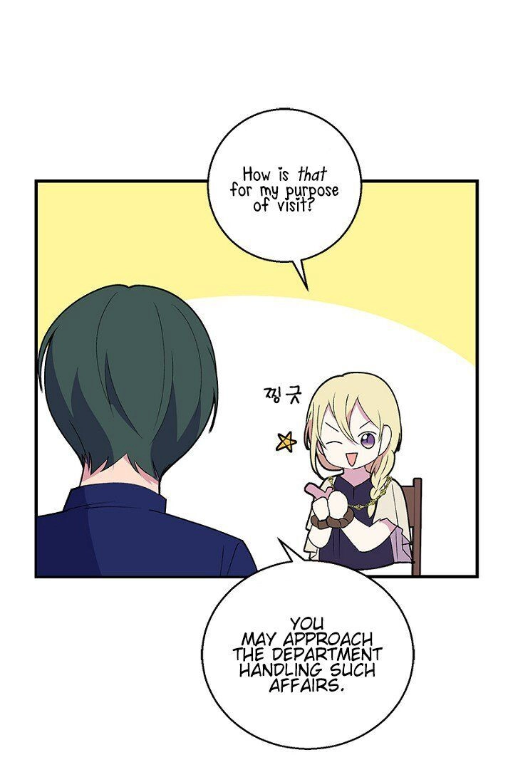 Emperor, Stay Here, Your Knight