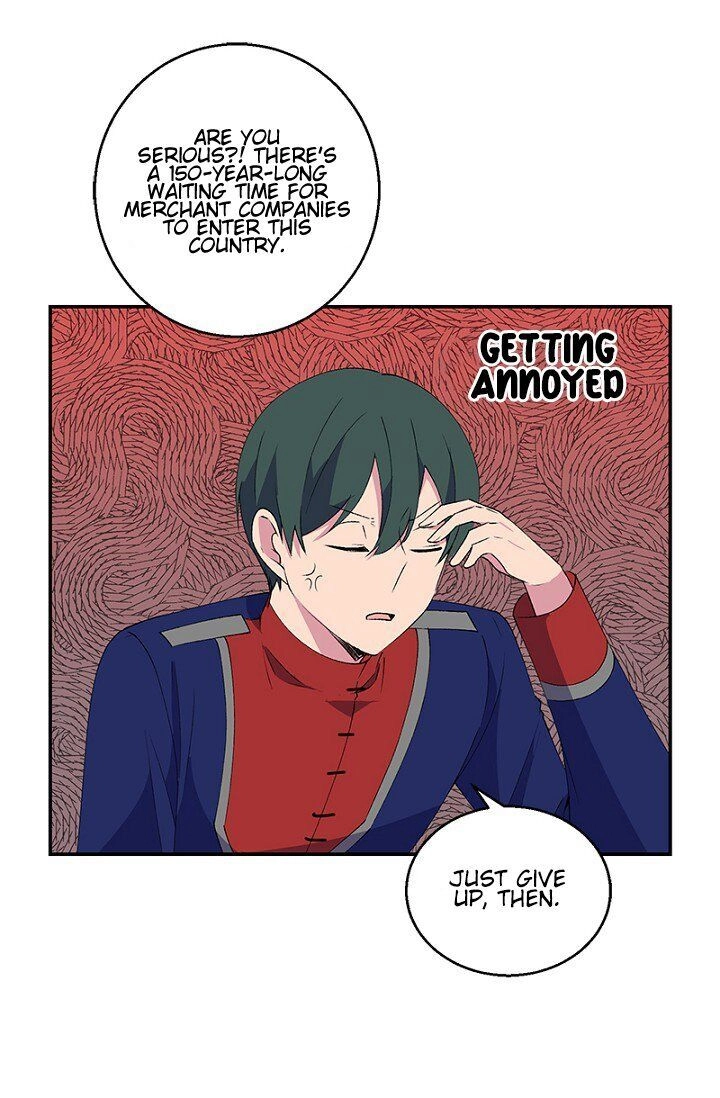 Emperor, Stay Here, Your Knight