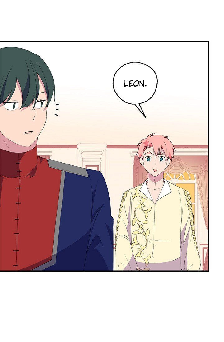 Emperor, Stay Here, Your Knight