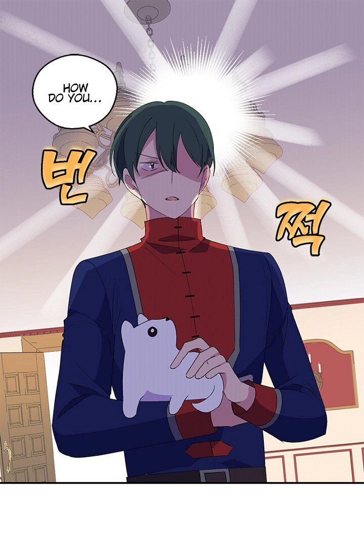 Emperor, Stay Here, Your Knight