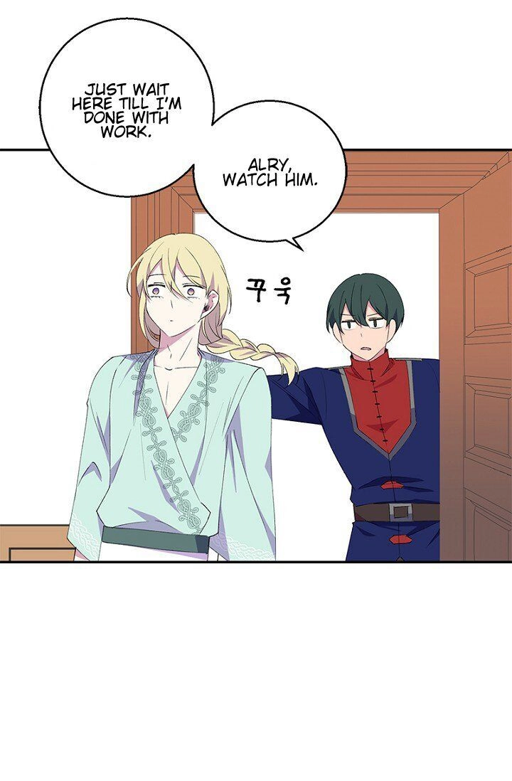 Emperor, Stay Here, Your Knight