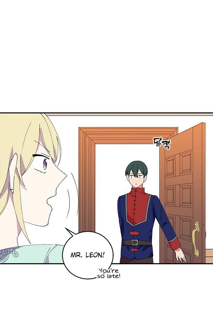 Emperor, Stay Here, Your Knight
