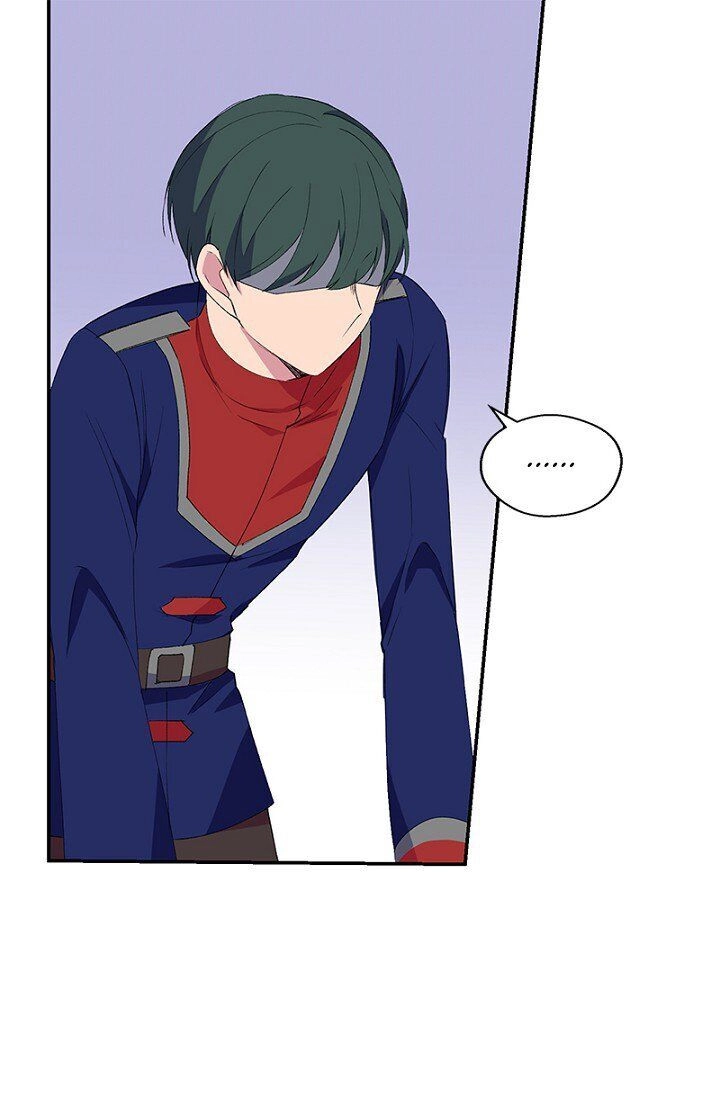 Emperor, Stay Here, Your Knight