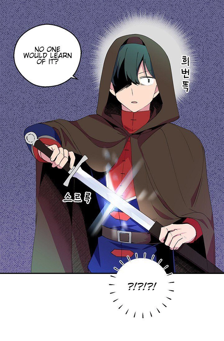 Emperor, Stay Here, Your Knight