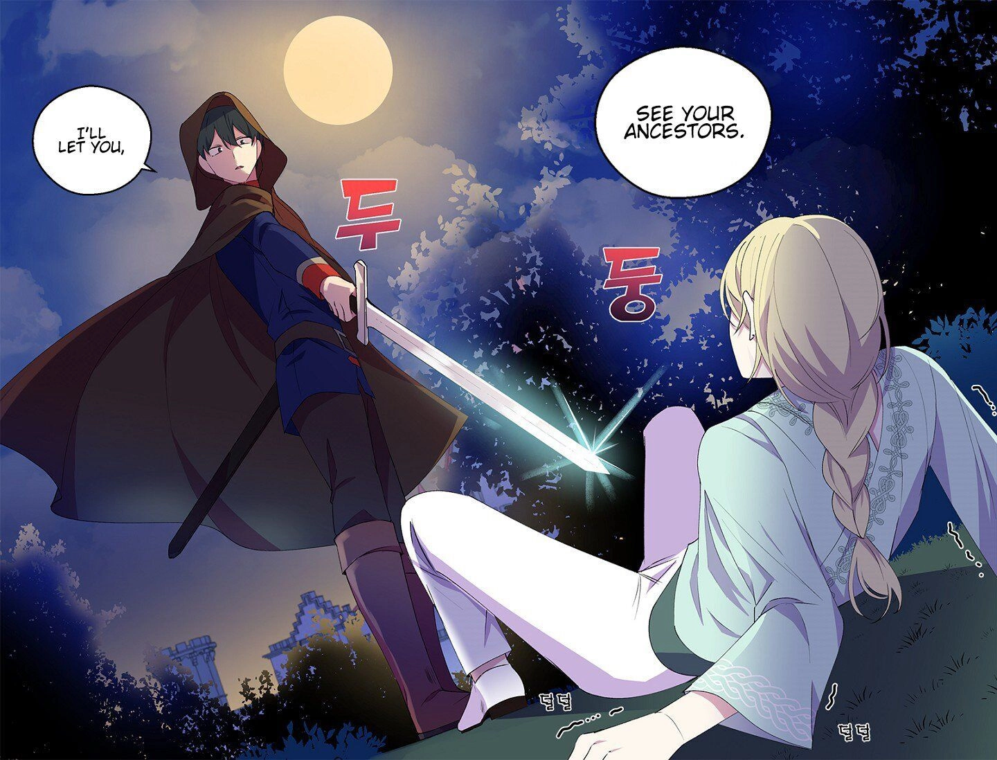 Emperor, Stay Here, Your Knight