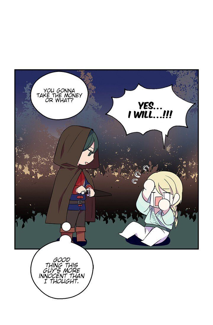 Emperor, Stay Here, Your Knight