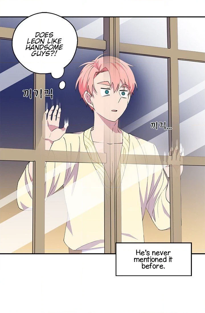 Emperor, Stay Here, Your Knight