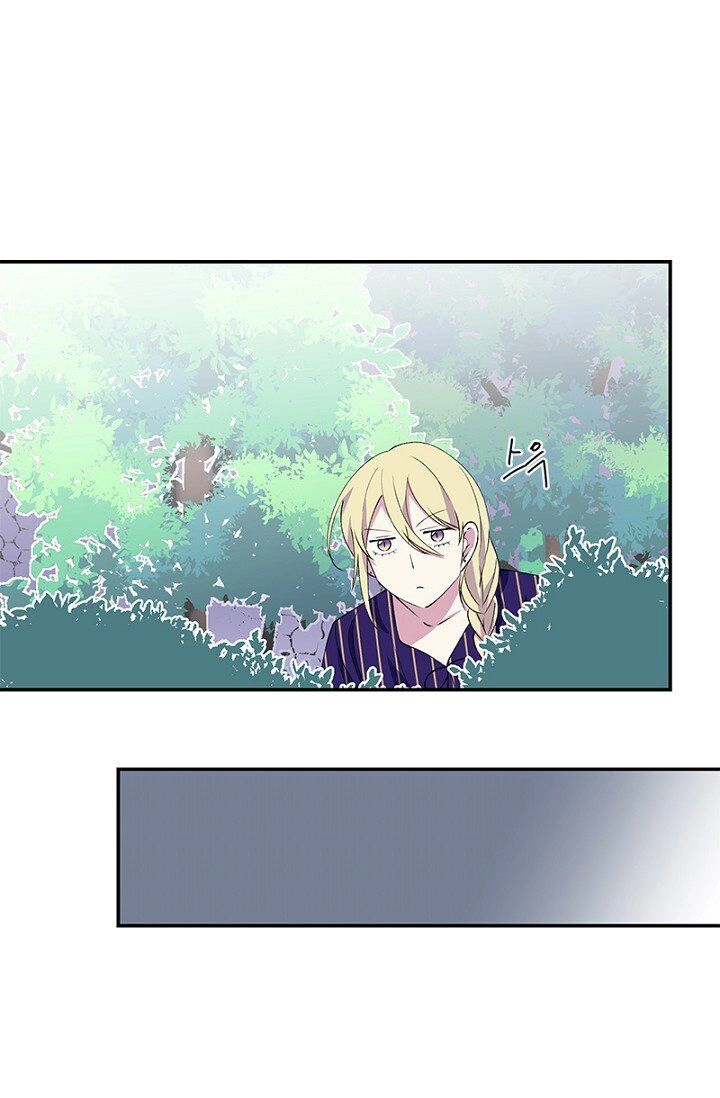 Emperor, Stay Here, Your Knight