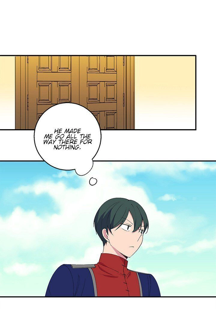 Emperor, Stay Here, Your Knight