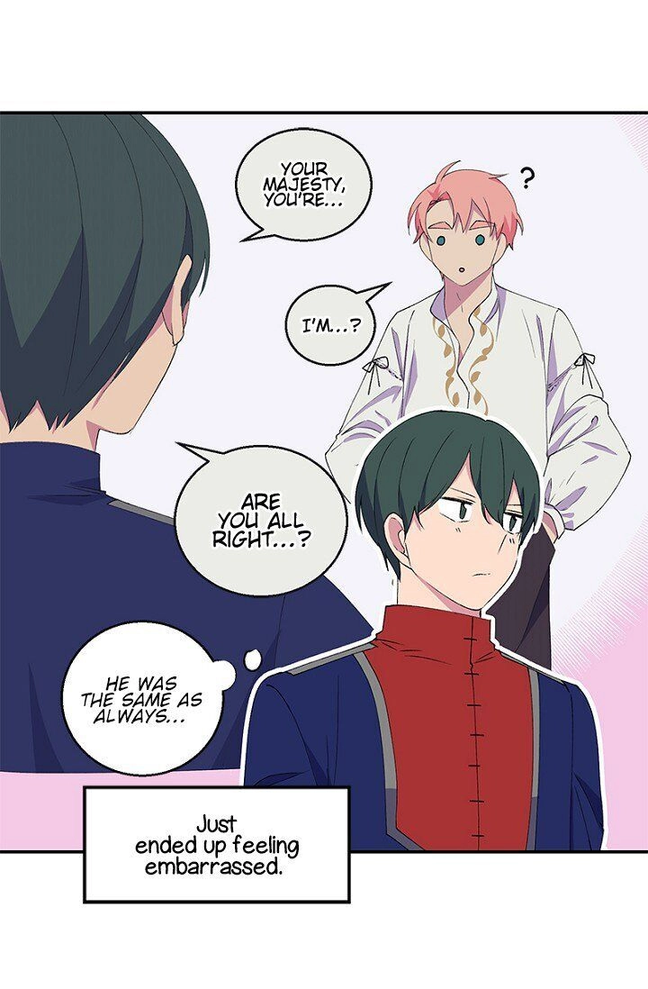 Emperor, Stay Here, Your Knight