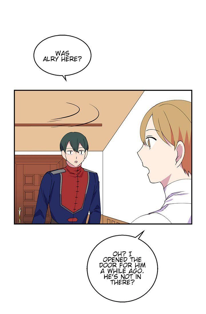 Emperor, Stay Here, Your Knight
