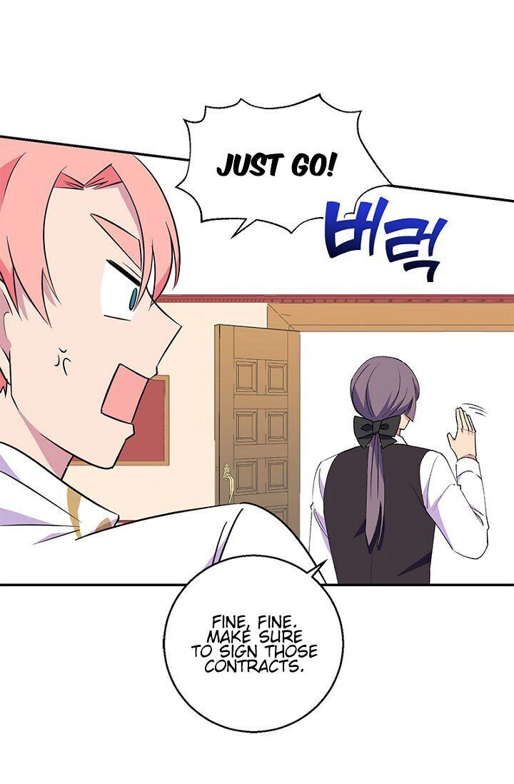 Emperor, Stay Here, Your Knight