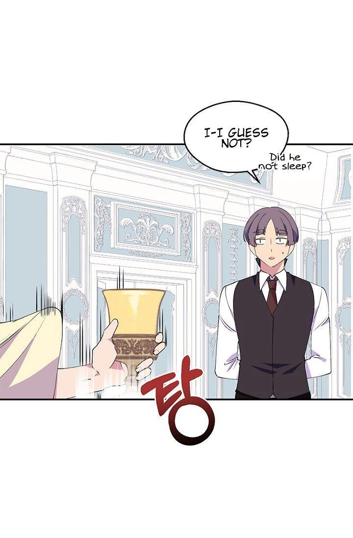 Emperor, Stay Here, Your Knight