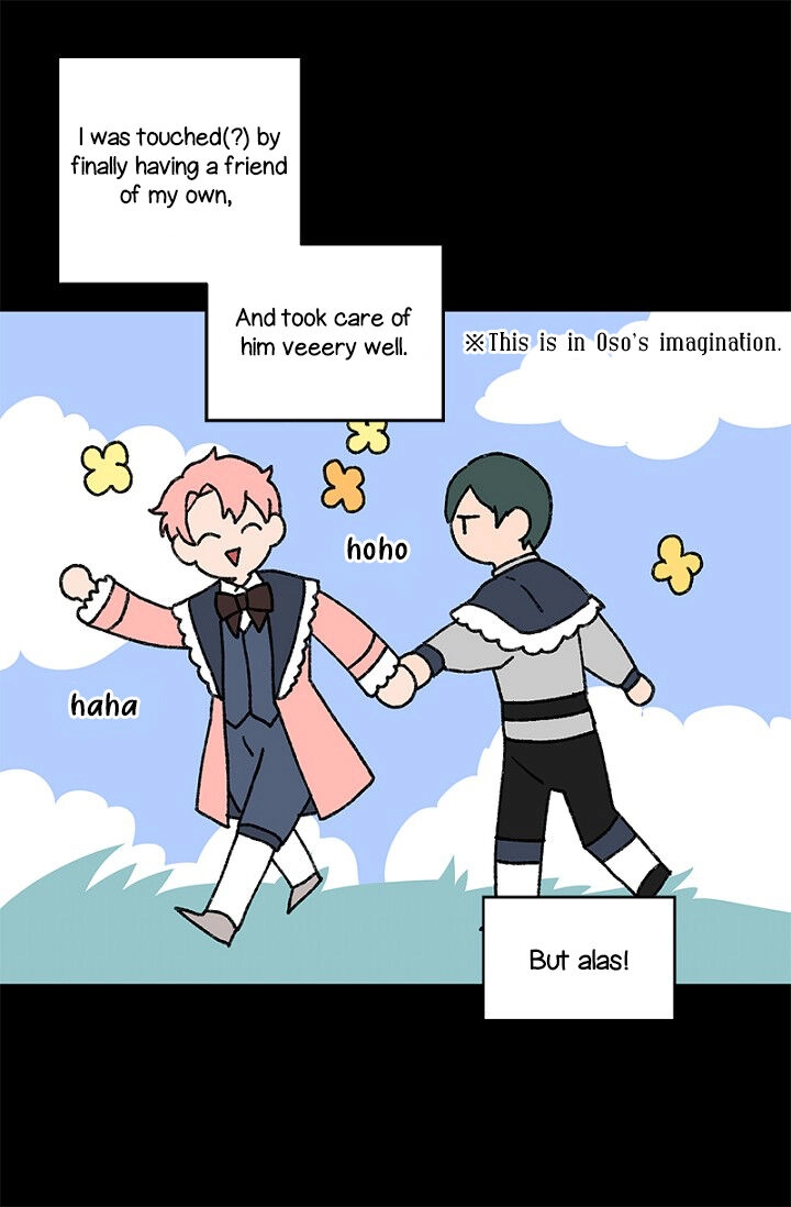 Emperor, Stay Here, Your Knight