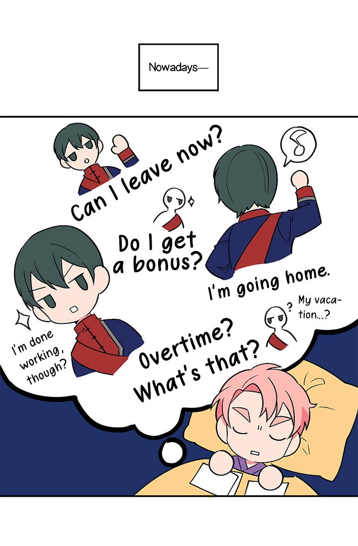Emperor, Stay Here, Your Knight