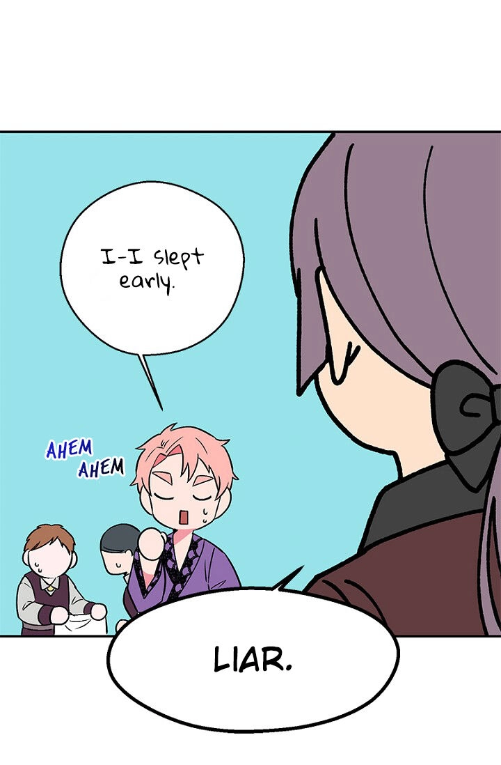 Emperor, Stay Here, Your Knight
