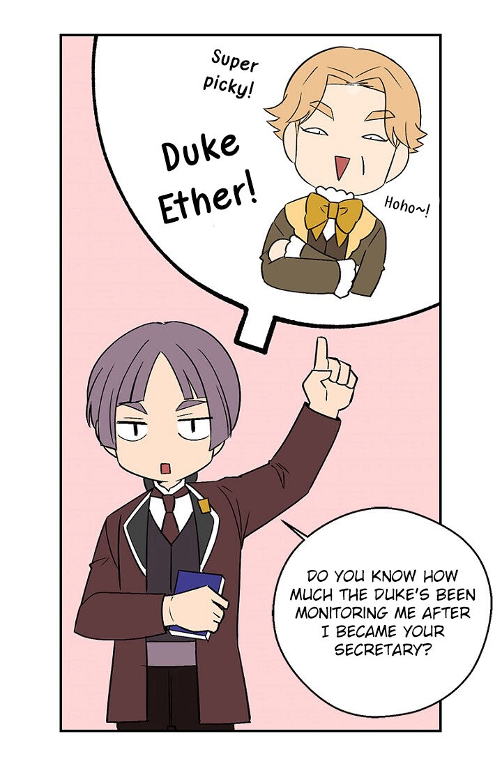 Emperor, Stay Here, Your Knight