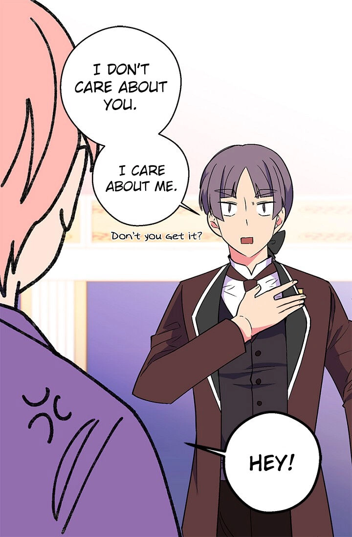 Emperor, Stay Here, Your Knight