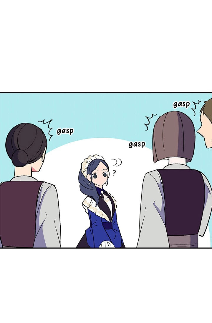 Emperor, Stay Here, Your Knight