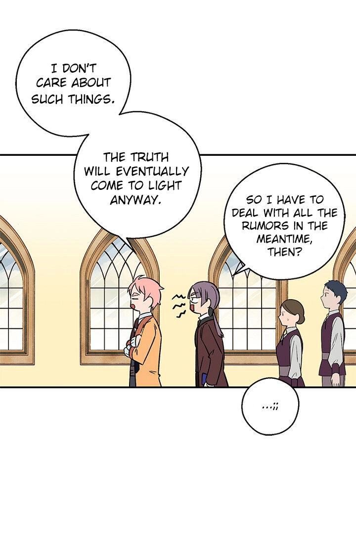 Emperor, Stay Here, Your Knight