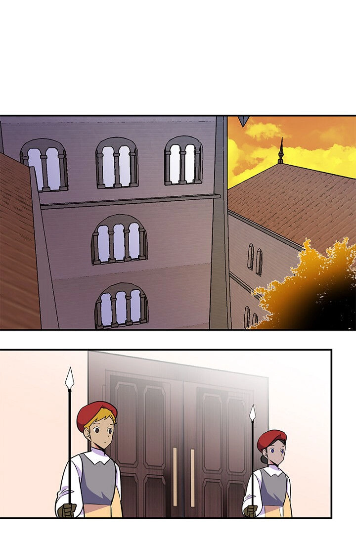 Emperor, Stay Here, Your Knight