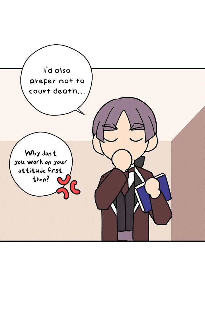 Emperor, Stay Here, Your Knight