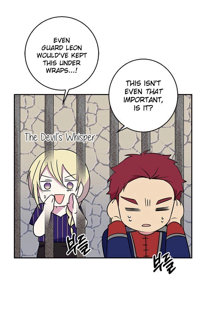 Emperor, Stay Here, Your Knight