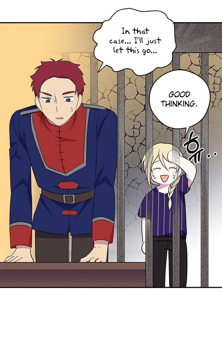 Emperor, Stay Here, Your Knight