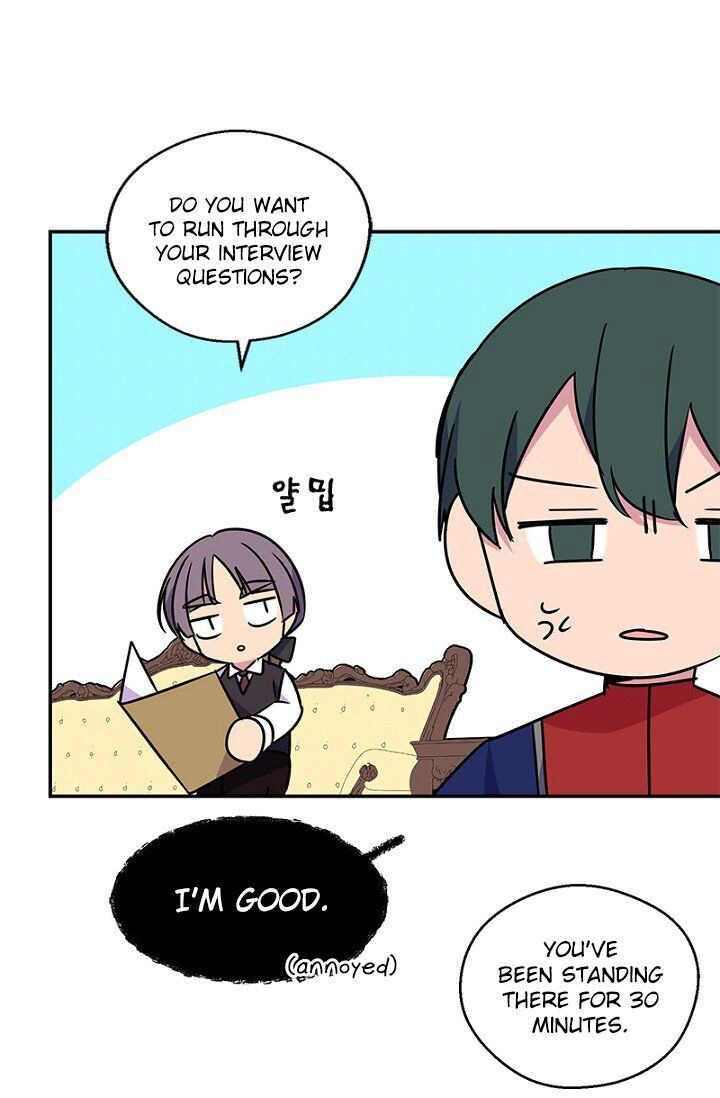 Emperor, Stay Here, Your Knight