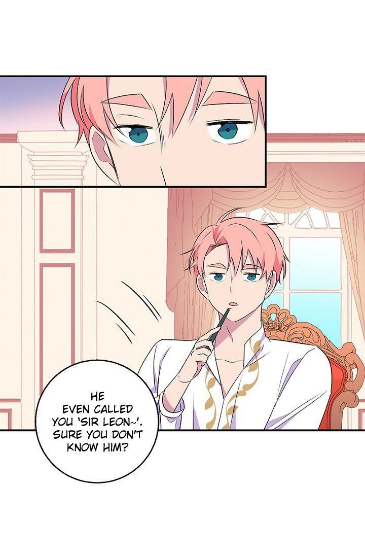 Emperor, Stay Here, Your Knight