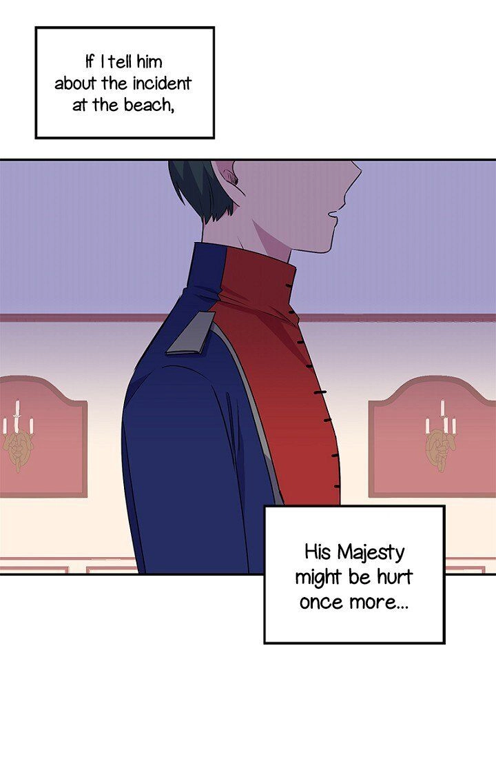 Emperor, Stay Here, Your Knight